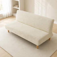 Sofa Bed Cover – Leaf Jacquard – Ivory Cream