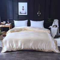 Bedding Set – Satin – Bouclé Sand