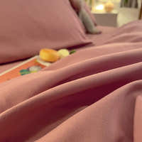 Fitted Sheet – Cotton Plain – Soft Blush