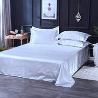 Bedding Set – Satin – Ivory Cream