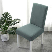 Chair Cover – Herringbone Knit – Teal