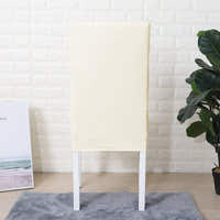 Chair Cover – Leather Look – Pearl White
