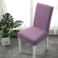 Chair Cover – Velvet Plush – Lavender Mist