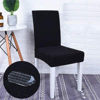 Chair Cover – Herringbone Knit – Ink Black