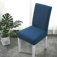 Chair Cover – Herringbone Knit – Stormy Blue