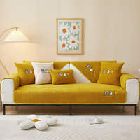 Non-Slip Sofa Cover – Embroidered Print – Honey