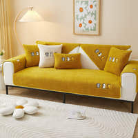 Non-Slip Sofa Cover – Embroidered Print – Honey