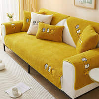Non-Slip Sofa Cover – Embroidered Print – Honey