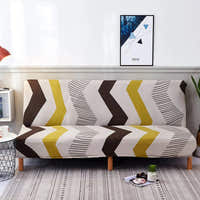 Sofa Bed Cover – Boho Chevron – Mustard