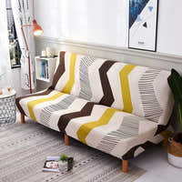 Sofa Bed Cover – Boho Chevron – Mustard