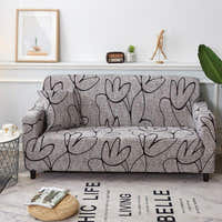 Sofa Cover – Abstract Lines – Pearl Grey