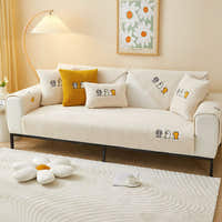 Non-Slip Sofa Cover – Floral Embroidered – Ivory Cream