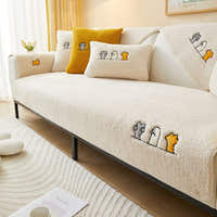 Non-Slip Sofa Cover – Floral Embroidered – Ivory Cream