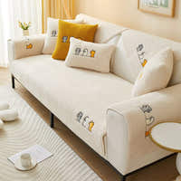 Non-Slip Sofa Cover – Floral Embroidered – Ivory Cream