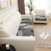 Sofa Cushion Cover – Tropical Palm – Pearl Grey