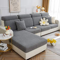 Sofa Cushion Cover – Corduroy Knit – Charcoal