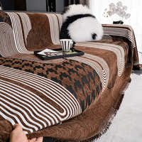 Sofa Throw – Abstract Print – Espresso