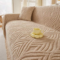 Sofa Throw – Chenille – Bouclé Sand
