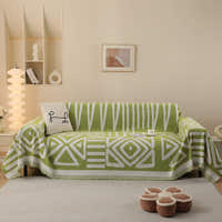 Sofa Throw – Tribal Print – Sage Mist