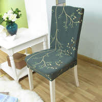 Chair Cover – Botanical Branch Print – Forest