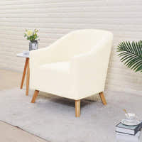 Tub Armchair Cover – Herringbone Knit – Ivory Cream